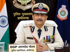CG Police News:- क्या एक जिले में दो तरह की पुलिस व्यवस्था बेहतर पुलिसिंग दे सकती है? DGP अरुणदेव गौतम की रिपोर्ट के बाद पूरे जिले में कमिश्नरी लागू करने की तैयारी