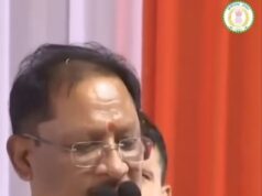 प्रधानमंत्री श्री नरेन्द्र मोदी ने वर्ष 2047 तक विकसित भारत का जो संकल्प लिया है, उसे साकार करने के लिए हम विकसित छत्तीसगढ़ के निर्माण हेतु पूरी प्रतिबद्धता के साथ कार्य कर रहे हैं।