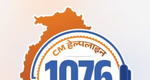 मुख्यमंत्री श्री विष्णु देव साय की पहल: दिव्यांगजनों के लिए भरोसे का माध्यम बनी सीएम हेल्पलाइन