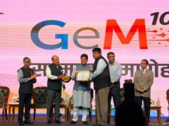 छत्तीसगढ़ को ‘GeM सस्टेनेबल प्रोक्योरमेंट अवार्ड’, शासकीय खरीदी दोगुनी होकर ₹3,935 करोड़ पहुंची