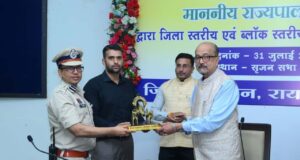समाज के अंतिम व्यक्ति तक पहुंचे शासन की योजनाओं का लाभ: राज्यपाल श्री रमेन डेका