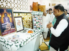 मुख्यमंत्री ने कुनकुरी में स्व ज्ञानचंद जैन के निवास पहुंचकर विनम्र श्रद्धांजलि अर्पित की