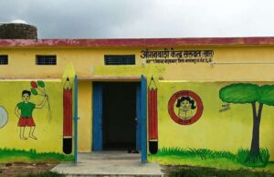 दुर्गम पहाड़ी गांव सरुवत में आंगनबाड़ी की नई शुरुआत