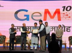 छत्तीसगढ़ को ‘GeM सस्टेनेबल प्रोक्योरमेंट अवार्ड’, शासकीय खरीदी दोगुनी होकर ₹3,935 करोड़ पहुंची