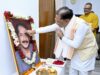 राष्ट्र, समाज और सनातन संस्कृति के प्रति श्री दिलीप सिंह जूदेव जी का समर्पण सदैव स्मरणीय रहेगा: मुख्यमंत्री विष्णु देव साय