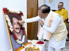 राष्ट्र, समाज और सनातन संस्कृति के प्रति श्री दिलीप सिंह जूदेव जी का समर्पण सदैव स्मरणीय रहेगा: मुख्यमंत्री विष्णु देव साय
