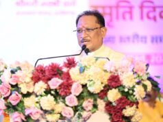 विभाजन की पीड़ा से सीख लेकर देश की एकता और अखंडता को अक्षुण्ण रखना हम सभी का दायित्व : मुख्यमंत्री विष्णुदेव साय
