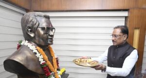 अटल जी के संकल्प और दूरदर्शी नेतृत्व ने छत्तीसगढ़ को दी नई पहचान, सुशासन और अंत्योदय की राह पर आगे बढ़ रहा प्रदेश : मुख्यमंत्री साय