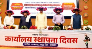 राजभाषा आयोग के कार्यालय स्थापना दिवस पर छत्तीसगढ़ी साहित्य का गौरवपूर्ण उत्सव