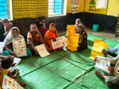 स्वतंत्रता दिवस पर मुंगेली में गूंजा ‘उल्लास’ का संदेश महाचौपाल के जरिए जन-जन तक पहुंची साक्षरता की अलख आजादी के जश्न से जुड़ा साक्षरता का संकल्प, गांव-गांव निकली रैली नवसाक्षरों ने साझा की अपनी बदलाव की कहानी