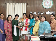 सिंधी सेवा महिला विंग ने राज्य महिला आयोग की अध्यक्ष डॉ. ममता साहू से की सौजन्य मुलाकात