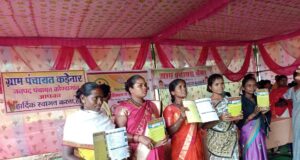माओवाद मुक्त होने के बाद जिले के अंतिम छोर तक पहुंच रही विकास की रोशनी