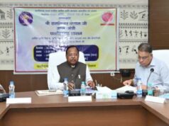 मंत्री श्री नेताम की अध्यक्षता में संचालक मंडल की बैठक सम्पन्न