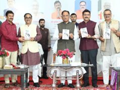 कोहरा’ जैसी रचनाएं समाज को सजग करने और सच सामने,,मुख्यमंत्री ने युवा साहित्यकार श्री करुणा सागर पण्डा के उपन्यास ‘कोहरा’ का किया विमोचनलाने का सशक्त माध्यम : मुख्यमंत्री विष्णु देव साय