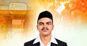 महान क्रांतिकारी शिवराम हरि राजगुरु की जयंती पर वित्त मंत्री ओपी चौधरी ने किया सादर नमन