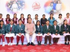 NEET में एकलव्य विद्यालय भैरमगढ़ के तीन विद्यार्थियों ने लहराया सफलता का परचम