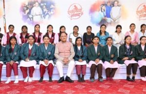 NEET में एकलव्य विद्यालय भैरमगढ़ के तीन विद्यार्थियों ने लहराया सफलता का परचम