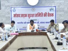 सड़क सुरक्षा को लेकर सांसद सड़क सुरक्षा समिति सख्त