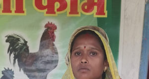 आत्मनिर्भरता की राह पर बढ़ते कदम, स्वयं की मेहनत और सरकारी सहयोग से कमलेश यादव बनीं ‘लखपति दीदी’