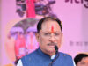 सीएम विष्णुदेव साय के नेतृत्व में बदलेगी सुकमा की तस्वीर