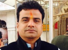 संविधान में असंतुलन, नेतृत्व में असमानता और क्षेत्रीय उपेक्षा के विरोध में कमल सोनी का चेम्बर से त्यागपत्र
