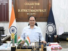 हर घर तिरंगा और वंदे मातरम् कार्यक्रमों से देशभक्ति के रंग में रंगेगा बिलासपुर 9 से 17 अगस्त तक जिलेभर में होंगे विविध आयोजन