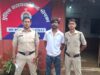नाबालिक से छेड़छाड़ करने वाला आरोपी गिरफ्तार.,,अपराध क्रमांक 1139/26 धारा 78,79 BNS 12 पॉक्सो एक्ट