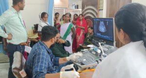 *वनांचल की गर्भवती माताओं के लिए स्वास्थ्य सुविधा की नई पहल, तरेगांव में 97 महिलाओं की सोनोग्राफी जांच