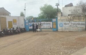 विजय ट्रांसमिशन में हादसा, युवक की मौत गर्भवती पत्नी का रो-रोकर बुरा हाल, ग्रामीणों का फूटा आक्रोश