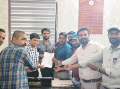 पत्रकारों ने कलेक्टर को सौंपा आवेदन, जिले में समय-समय पर प्रेस टूर आयोजित करने की मांग, जनसंपर्क अधिकारी सुजीत सिंह ने मांग को सकारात्मक रूप से लेते हुए जल्द भ्रमण कराने का दिया आश्वासन