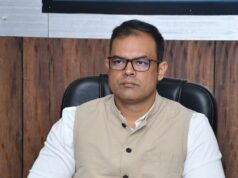 जिले में 24 अगस्त से शत-प्रतिशत लागू होगी ई-ऑफिस व्यवस्था,,