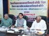 केंद्रीय राज्य मंत्री तोखन साहू ने दिए जनहितकारी योजनाओं में प्रभावी क्रियान्वयन के निर्देश