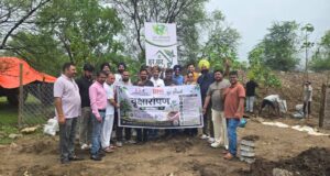 हरियाली की ओर बढ़ा बिलासपुर: ग्राम हरदी में 50 पौधों का रोपण, पर्यावरण संरक्षण का लिया संकल्प