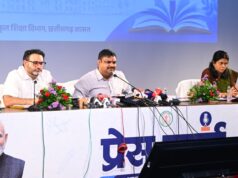 स्कूल शिक्षा विभाग की उपलब्धियों पर मंत्री श्री गजेंद्र यादव ने की प्रेस कॉन्फ्रेंस, दो वर्षों के कार्यों का रखा लेखा-जोखा*