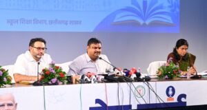 स्कूल शिक्षा विभाग की उपलब्धियों पर मंत्री श्री गजेंद्र यादव ने की प्रेस कॉन्फ्रेंस, दो वर्षों के कार्यों का रखा लेखा-जोखा*