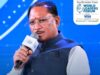 छत्तीसगढ़ के युवाओं को ‘जॉब सीकर’ नहीं, ‘जॉब क्रिएटर’ बनाने का लक्ष्य: मुख्यमंत्री विष्णुदेव साय