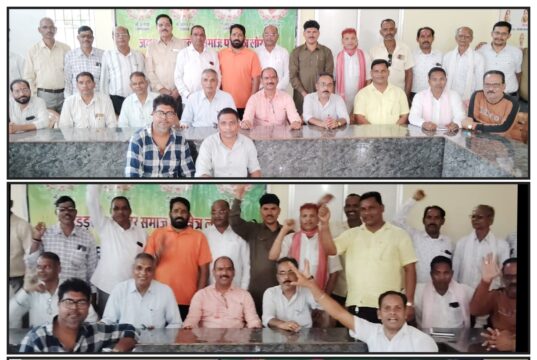 डड़सेना कलार समाज जिला मुंगेली की बैठक संपन्न, 20 सितंबर को होगा जिला पदाधिकारियों का निर्वाचन
