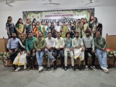 सोनकर ग्रुप ऑफ इंस्टीट्यूशंस, मुंगेली में भव्य सावन महोत्सव का आयोजन, भक्तिमय माहौल में गूंजे हर-हर महादेव के जयकारे