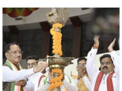 विष्णु सरकार ने बढ़ाया किसानों का मान-खेती किसानी को मिला नया संबल