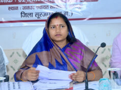 मंत्री श्रीमती लक्ष्मी राजवाड़े ने सूरजपुर और भैयाथान में विकासखंड स्तरीय समीक्षा बैठकों में योजनाओं की प्रगति की समीक्षा की