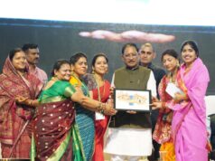 मुख्यमंत्री की मौजूदगी में बहतराई स्टेडियम में गूंजा तीजा तिहार का उल्लास