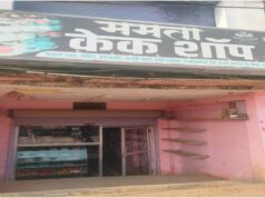 पीएम सूक्ष्म खाद्य उद्यम योजना ने बदली युगल किशोर की किस्मत
