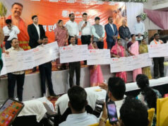 ग्रामीण अर्थव्यवस्था को पंख- भखारा में बैंक ऑफ बड़ौदा के मेगा क्रेडिट कैंप में 32 करोड़ का ऋण स्वीकृत