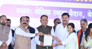 जीवन के प्रत्येक क्षेत्र में प्रगति के लिए शिक्षा जरूरी है – मुख्यमंत्री विष्णु देव साय