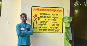 कच्ची दीवारों से पक्के सपनों तकः पीएम आवास ने बदली आवासहीन परिवारों की जिंदगी