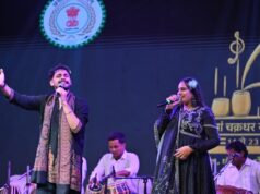 चक्रधर समारोह की तीसरी शाम छत्तीसगढ़ी गीतों से हुई संगीतमय शुरुआत