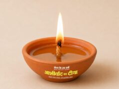 सेवा संकल्प अभियान के सफल क्रियान्वयन को लेकर प्रभारी मंत्री श्री गुरु खुशवंत साहेब ने ली वर्चुअल बैठक
