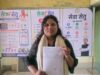 विशेष लेख : सेवा सेतु से साकार हो रहा सुशासन का संकल्प