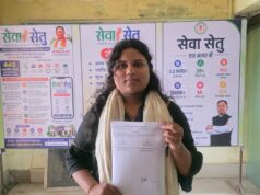 विशेष लेख : सेवा सेतु से साकार हो रहा सुशासन का संकल्प