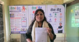 विशेष लेख : सेवा सेतु से साकार हो रहा सुशासन का संकल्प
